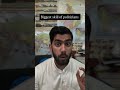 The Biggest Skill of All Politicians !! #shortsvideos #education #philosophy #shorts #shortvideo