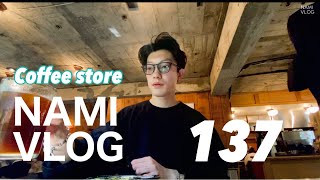 【VLOG.137】服好き経営者の全力な休日の1日/インテリア/AURALEECOMOLI/NEEDLES/ナミキマッシュ