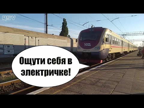 Представь что ты едешь в электричке! Шумы и звуки из тамбура электрички. Железная дорога.