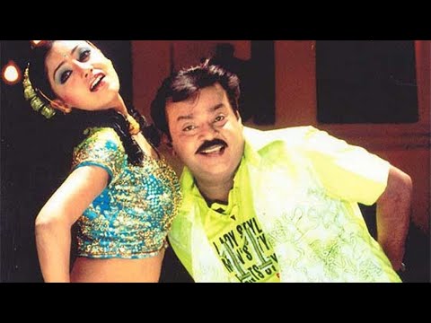 perarasu-exclusive-video-song-hd-|-pondatiya-nee-video-song-hd-|-vijayakanth-|-debina-|-prakash-raj