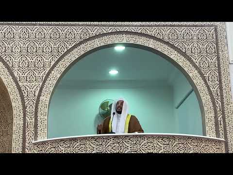 جريمة الغش في الامتحانات خطبة الجمعة سلمان الصديق مسجد عبد اللطيف المزيني الكويت