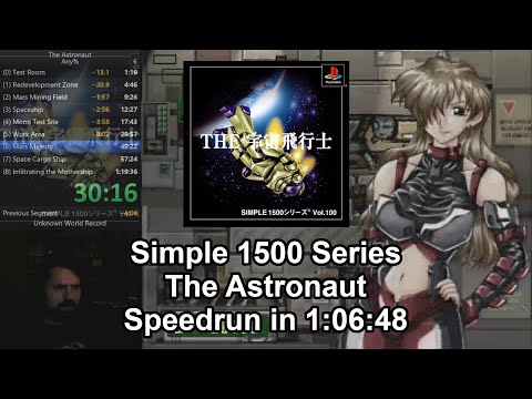 Simple 1500 Series Vol. 100 - The Astronaut Speedrun in 1:06:48