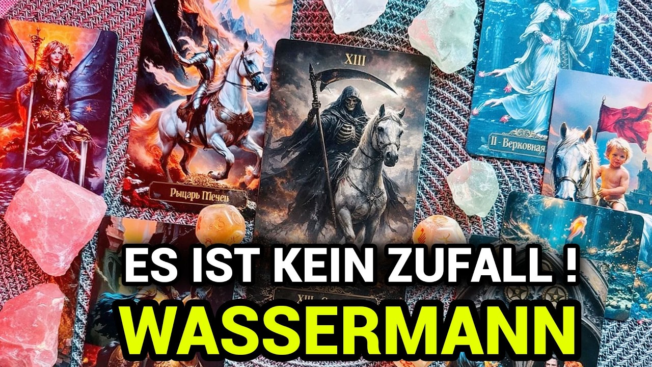 WASSERMANN ♒️ DAS SCHICKSAL BRINGT DEINE GROSSE LIEBE 💫 EINE KARMISCHE ... #wassermann