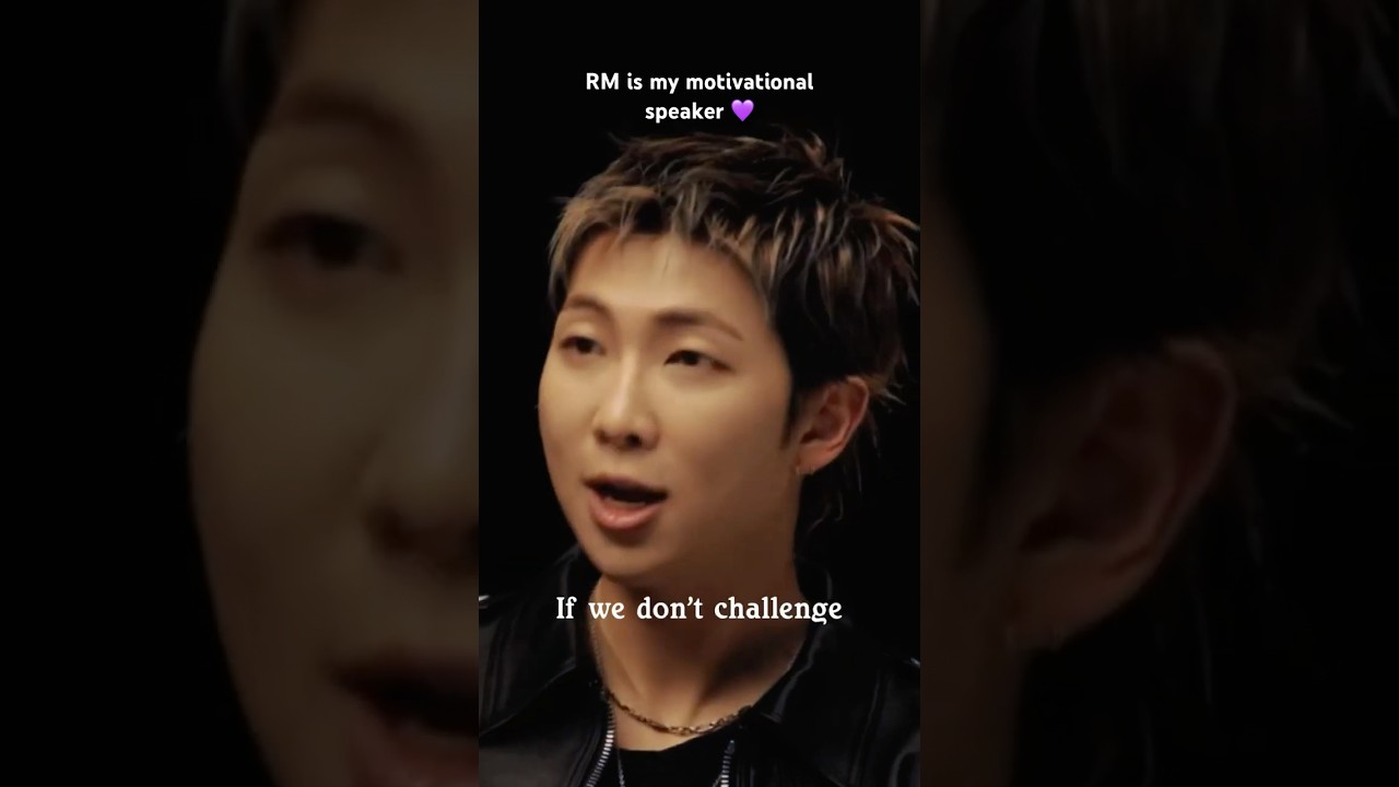 在 YouTube 上觀看「RM from BTS: “If we don’t challenge, there’s no reason.” #bts #btsarmy #rmbts」 在 YouTube 上觀看「RM from BTS: “If we don’t challenge, there’s no reason.” #bts #btsarmy #rmbts」