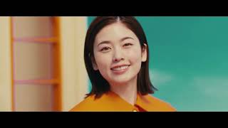 小芝風花さん出演のCMまとめ。最新CMから過去の出演CMまで紹介