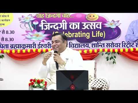प्रचंड शक्तिशाली भट्टी - अनुभूति स्वरुप - बीके शक्तिराज |@bkshaktiraj #bkshaktiraj #powerofsakash