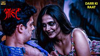 अधूरा प्यार | Aahat New Episode | Horror Show 2026 | डर का असली एहसास #aahat | Aahat Best Episode