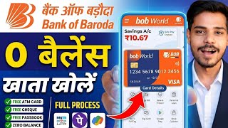 Bank of Baroda Account Opening Online 2026 | BOB Zero Balance Account Kaise Khole (Full Process)