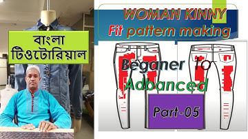 Woman fiting Pant Pattern Drawing // সঠিক নিয়মে প্যাটার্ন তৈরি শিখুন // Long Pants Pattern Making