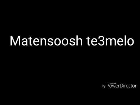 احلي ڤيديو للعيد كل سنه و انتوا طيبين