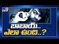 Pawan Kalyan compliments for Varun Tej's 'Valmiki'