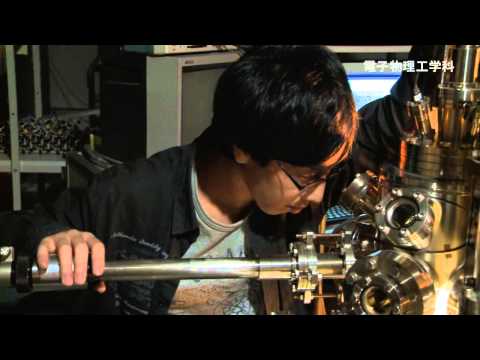 130035 宮崎大学工学部紹介フルバージョン 2013年04月収録