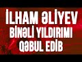 İlham Əliyev Türkiyənin sabiq Baş naziri Binəli Yıldırımı qəbul edib