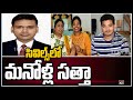 UPSC releases civils results; Telugu candidates come up with flying colours