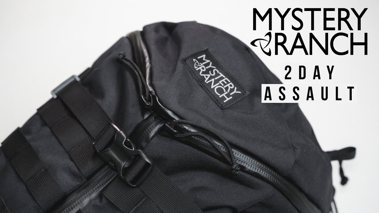 【レビュー】ミステリーランチ 2Day Assault（2デイアサルト） 毎日愛用するメインバックパックはこれ！