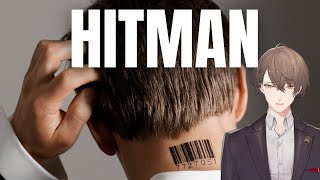 【HITMAN】ワクワク観光暗殺アクション【にじさんじ/加賀美ハヤト】