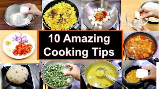 १० कुकिंग टिप्स जो आपने पहले नहीं सुना होगा | 10 Amazing Cooking Hacks | KabitasKitchen screenshot 1