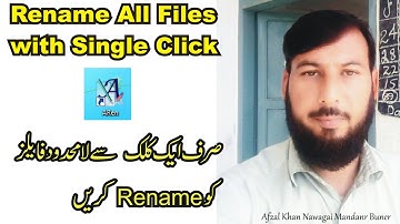 Rename All Files with Single Click | Aren | secrets | tips ticks | افضل خان