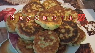 Ленивые Пирожки! Это 💯Вкусно и Просто! Проверенный Рецепт