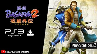 Sengoku Basara 2 CODEBREAKER PS3