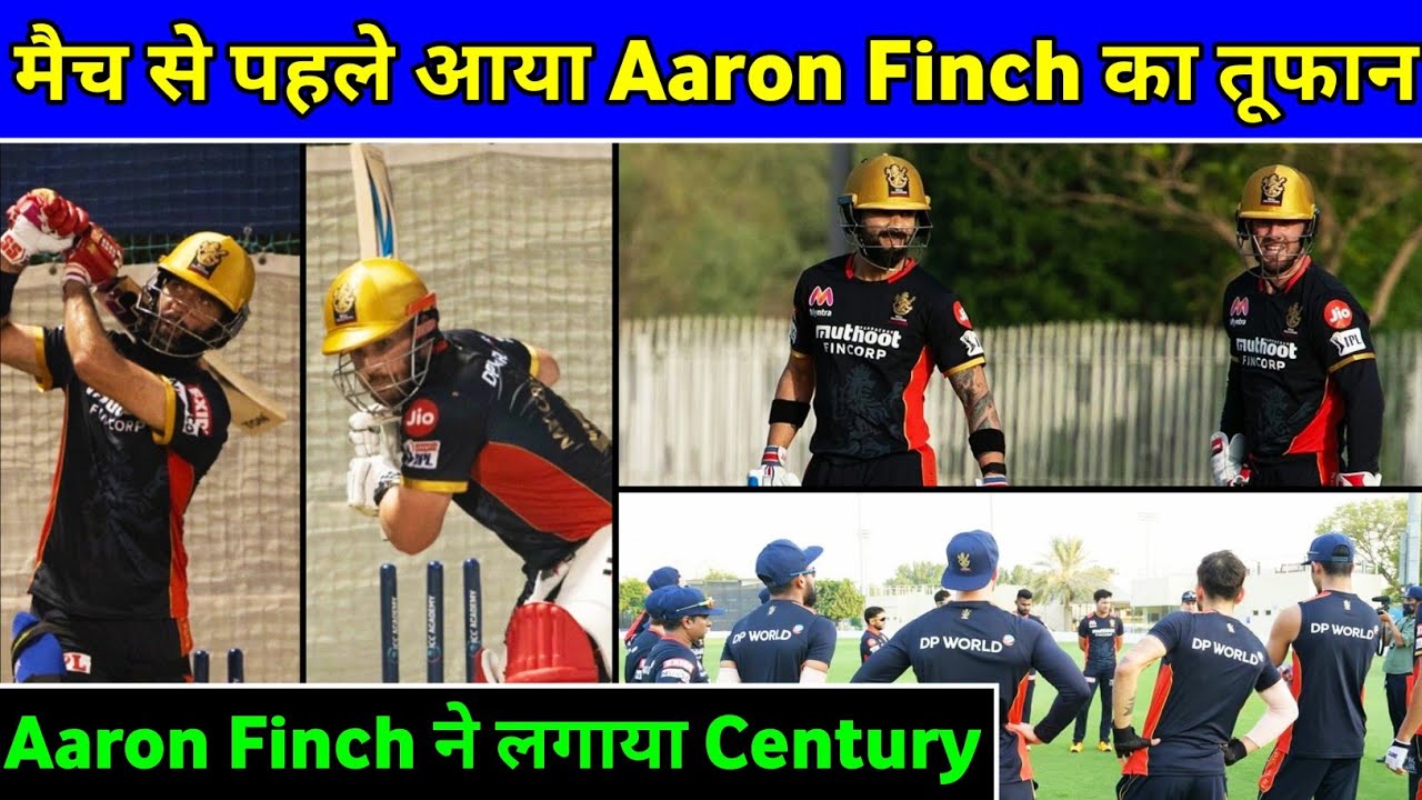 IPL 2020 - Aaron Finch Hurricane Of Net Practice Aaron Finch Century IPL 2020