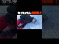 セイキンさんの負傷集!