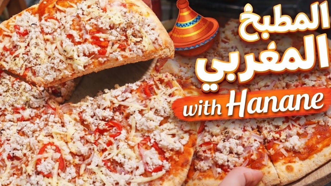 #Пицца - Секрет вкусной и сочной пиццы с простым домашним тестом