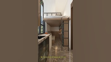 Cải tạo hành lang thành phòng ngủ đầy đủ tiện nghi #gocdecor #nhadep #decorphong