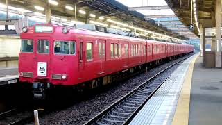 [オール6000系] 名鉄6049F+6036F(岡崎グルメ系統板) 1520ﾚ本宿駅発車