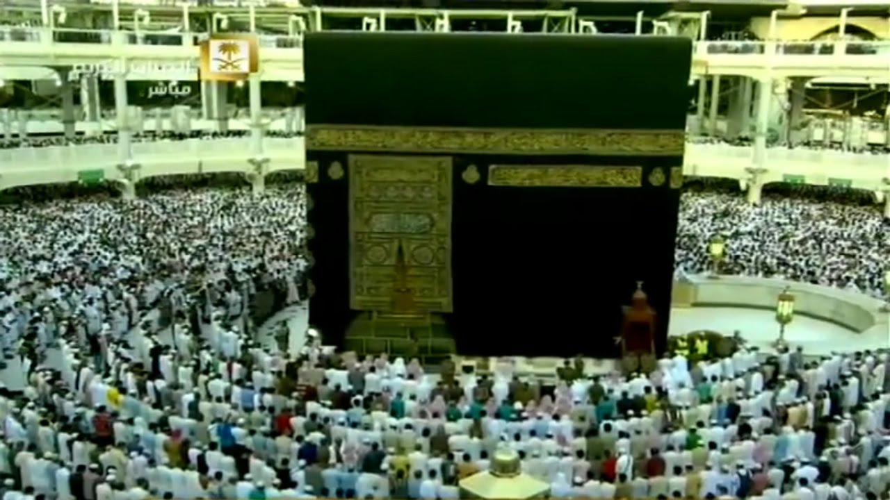Sholat Idul Fitri 1436H di Masjidil Haram (2015) - YouTube
