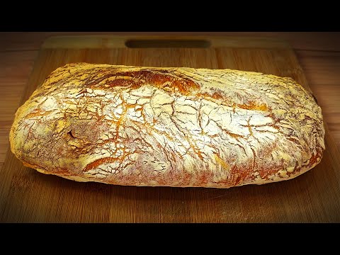 Ciabatta (mai buna ca din comert) - Gustos Rapid