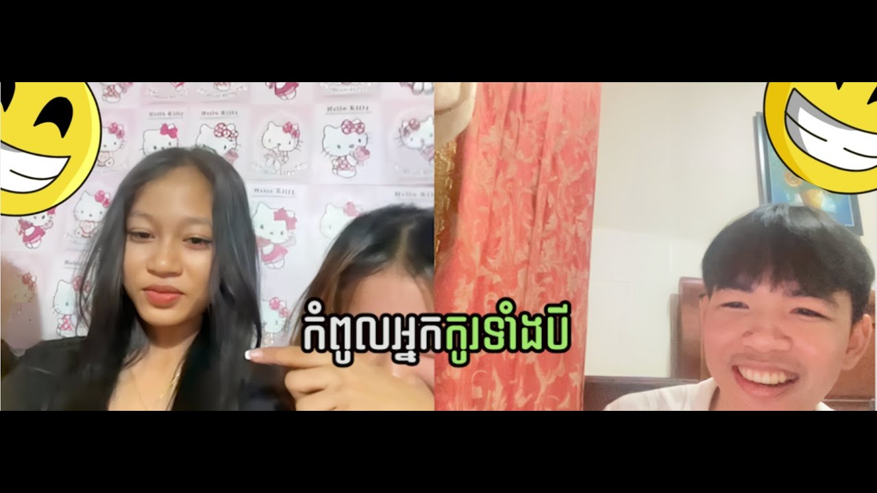 កំពូលអ្នកកូរទាំង៣