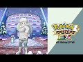 🎙️ All Melony Japanese Voice-Lines (Pok&eacute;mon Masters EX) HQ 🎙️