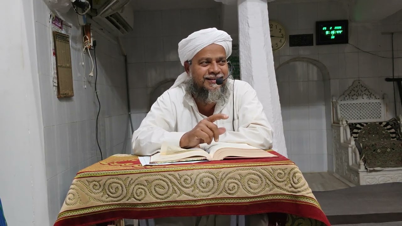 February 26, 2026 Darse Quran Hz YOUNUS A,S KA WAQIA