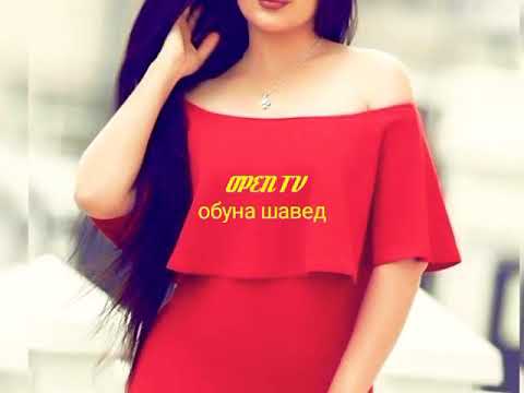 💓💥🎵🎶💓💥(милая) Буд со мной Рейсан Магомед Керимов музыка просто бомба