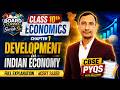 🔥 Class 10 Economics Ch 1: Development Full Chapter Revision + CBSE PYQs 🎯MISSION 100 BY SURESH SIR.