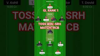 RCB VS SRH DREAM 11 PREDICTION