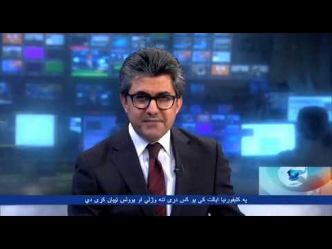 pashto-ashna-tv-show-(july-29,-2019)