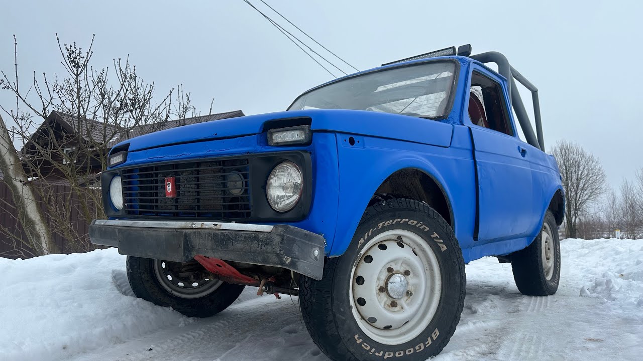 ВАЗ 2121 в руках девочки⁉️ Оживили старую НИВУ‼️ - YouTube