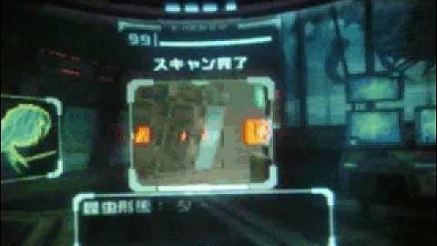 Metroid prime 1 (wii) part 1