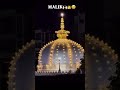 malik karam kardo 🧿💞❤️ #malik #karam #kardo #khawajagaribnawaz #status
