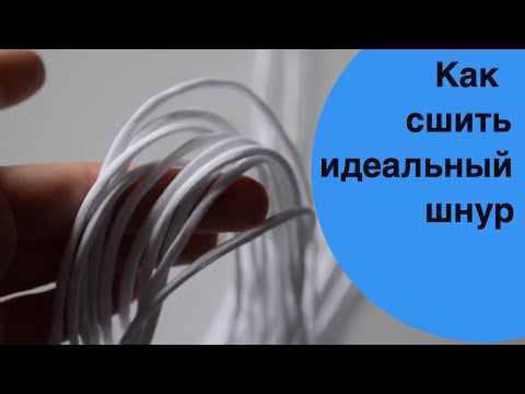 Как сшить тонкие лямки