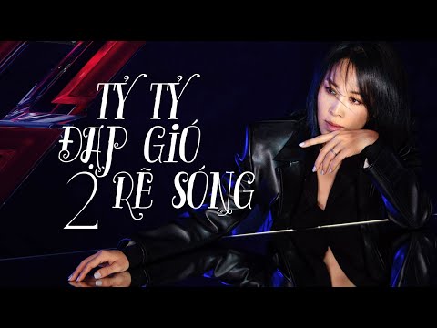 【Vietsub】Tỷ Tỷ Đạp Gió Rẽ Sóng 2 - Giới thiệu các chị đẹp