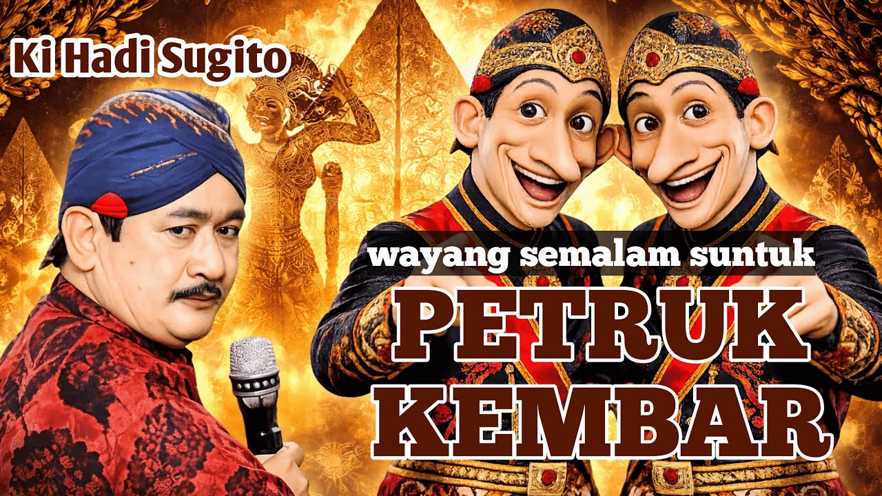 Petruk kembar - Ki Hadi Sugito . wayang kulit semalam suntuk.