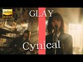Cynical / GLAY 🎸放課後の女子高生軽音部が 歌ってみた [AI Sing Cover kAthrsIs -カタルシス-]