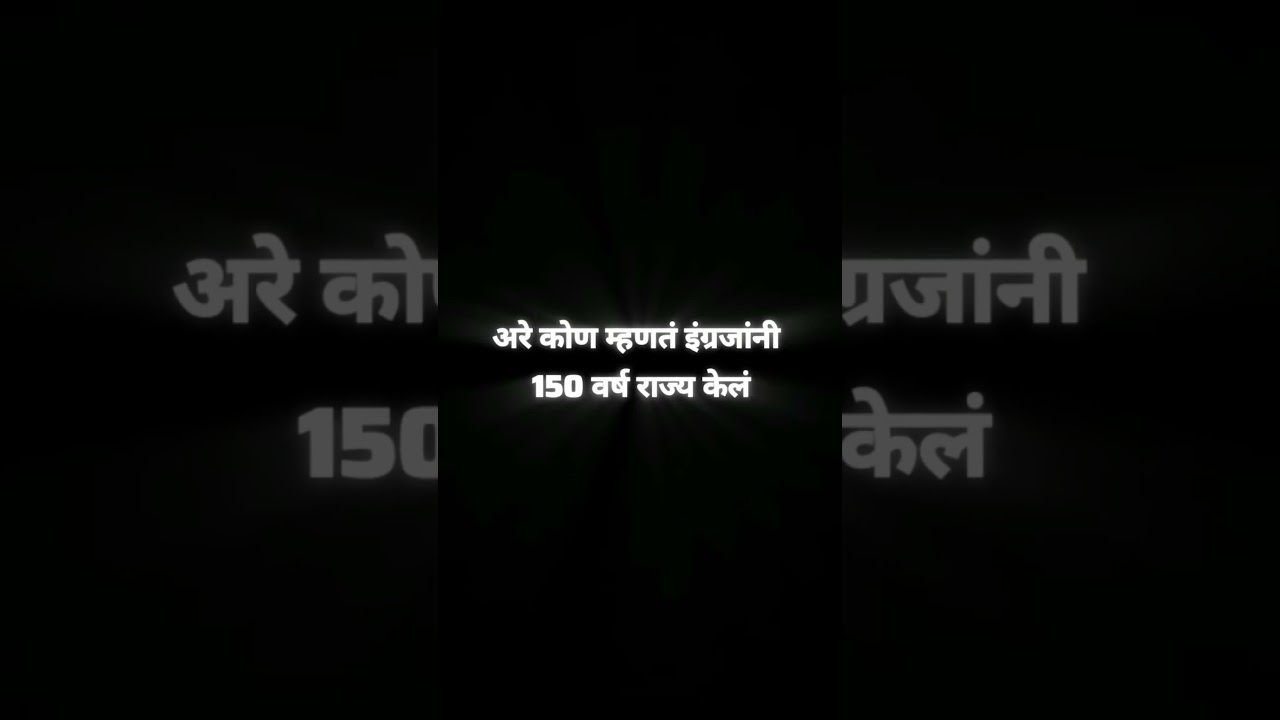 Raja chi Real story of swarjya 🧡🧡🧡