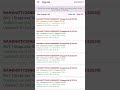 Algo Trading App on Nifty, Banknifty and Sensex | Price Action and Momentum auto trading bot