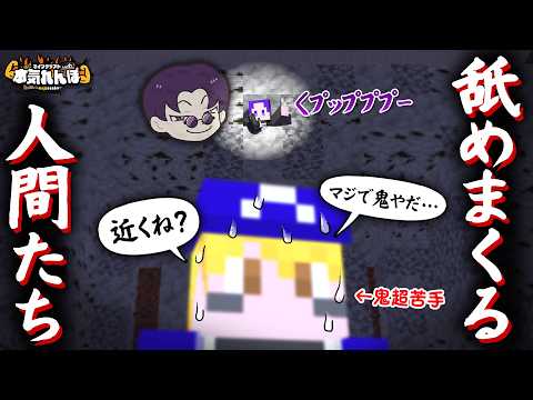 まじめにヤバシティ - YouTube