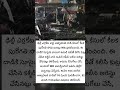 ఎర్రకోట ఆత్మాహుతి దాడి.. కీలక నిందితుడు అరెస్ట్ #telugu #update #ytshorts #yt #news#viral#viral news