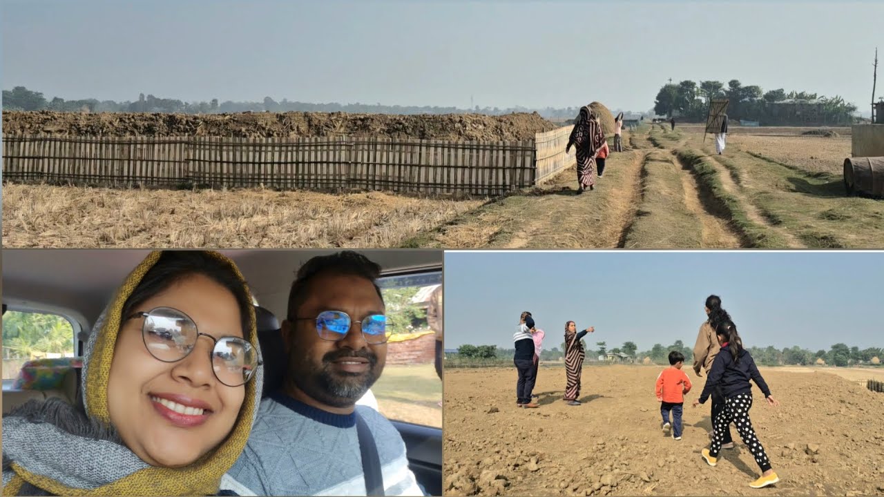 বাবার বাড়িতে আরো একটি নতুন বাড়ির বিটা বানানো হচ্ছে। সবাই মিলে দেখতে গেলাম। 